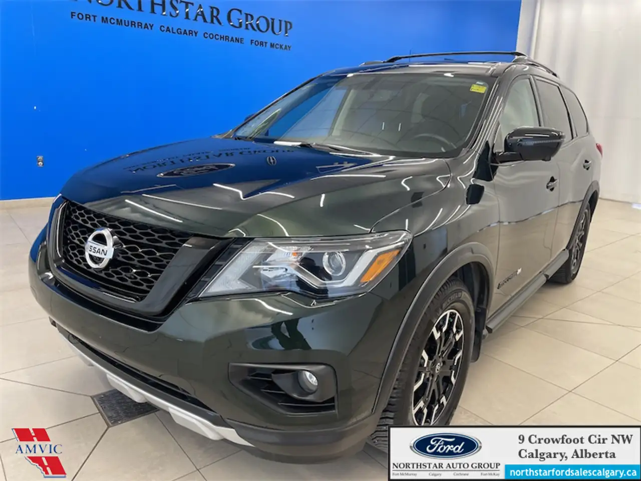 2019 Nissan Pathfinder