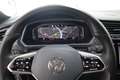 Volkswagen Tiguan Allspace R-Line TDI 4MOTION DSG Schwarz - thumbnail 15