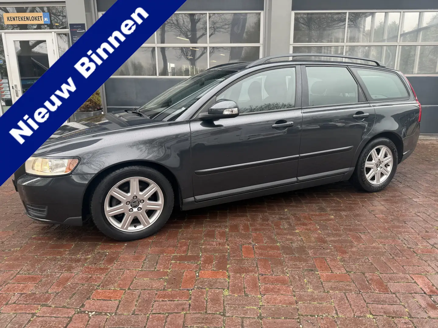 Volvo V50 1.6D DRIVe Bj 2009 Ideale gezinswagen 109PK Grau - 1