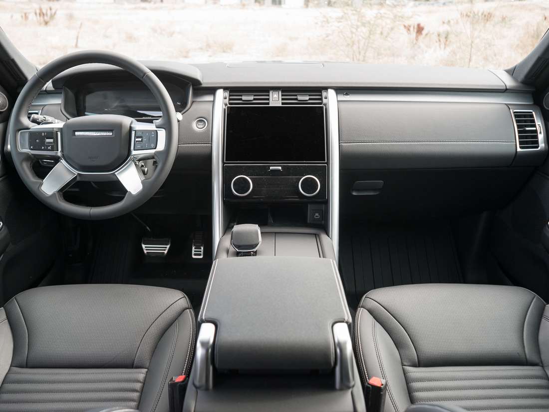 2025 Land Rover Discovery P300 DYNAMIC SE alt 4