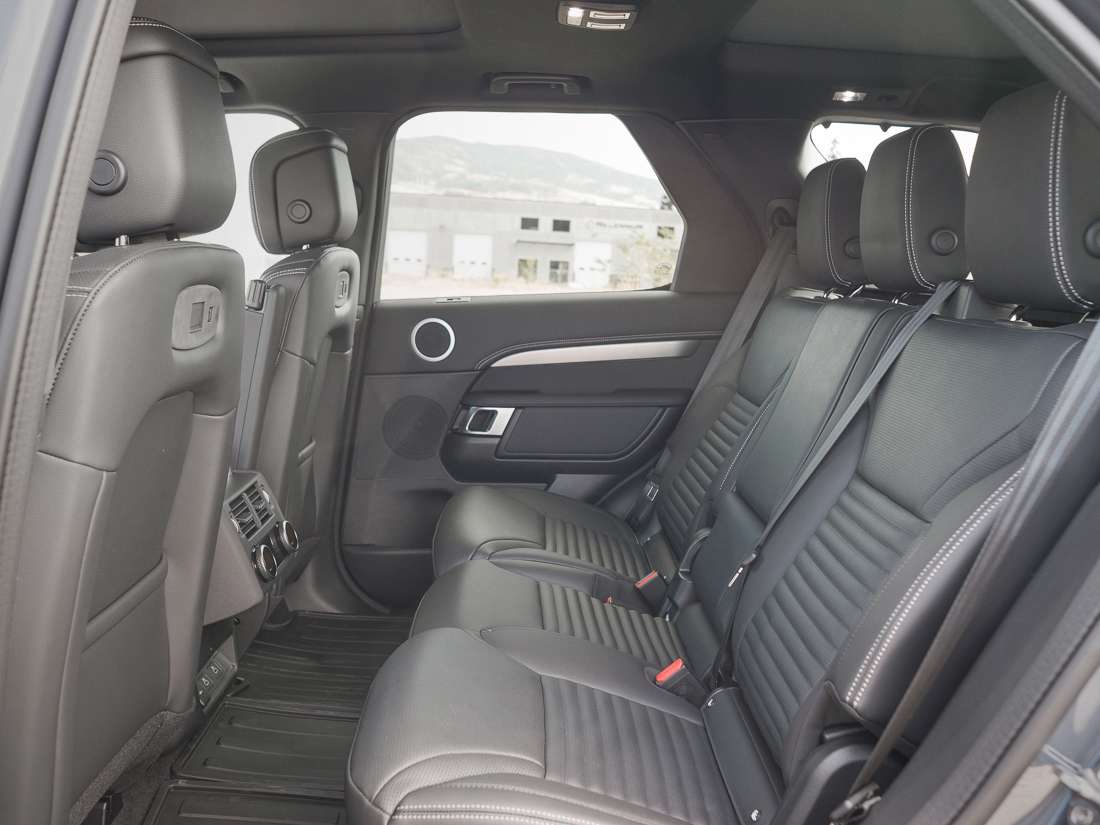 2025 Land Rover Discovery P300 DYNAMIC SE alt 5