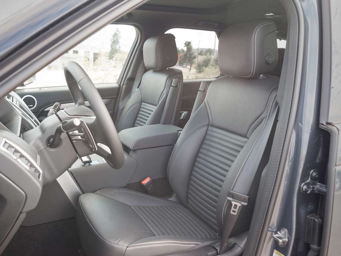 2025 Land Rover Discovery P300 DYNAMIC SE alt 3