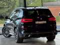 BMW X5 2.0 dA X-DRIVE/PACK M/FULLOPTIONS/1PROP CARNET BMW Bleu - thumbnail 4