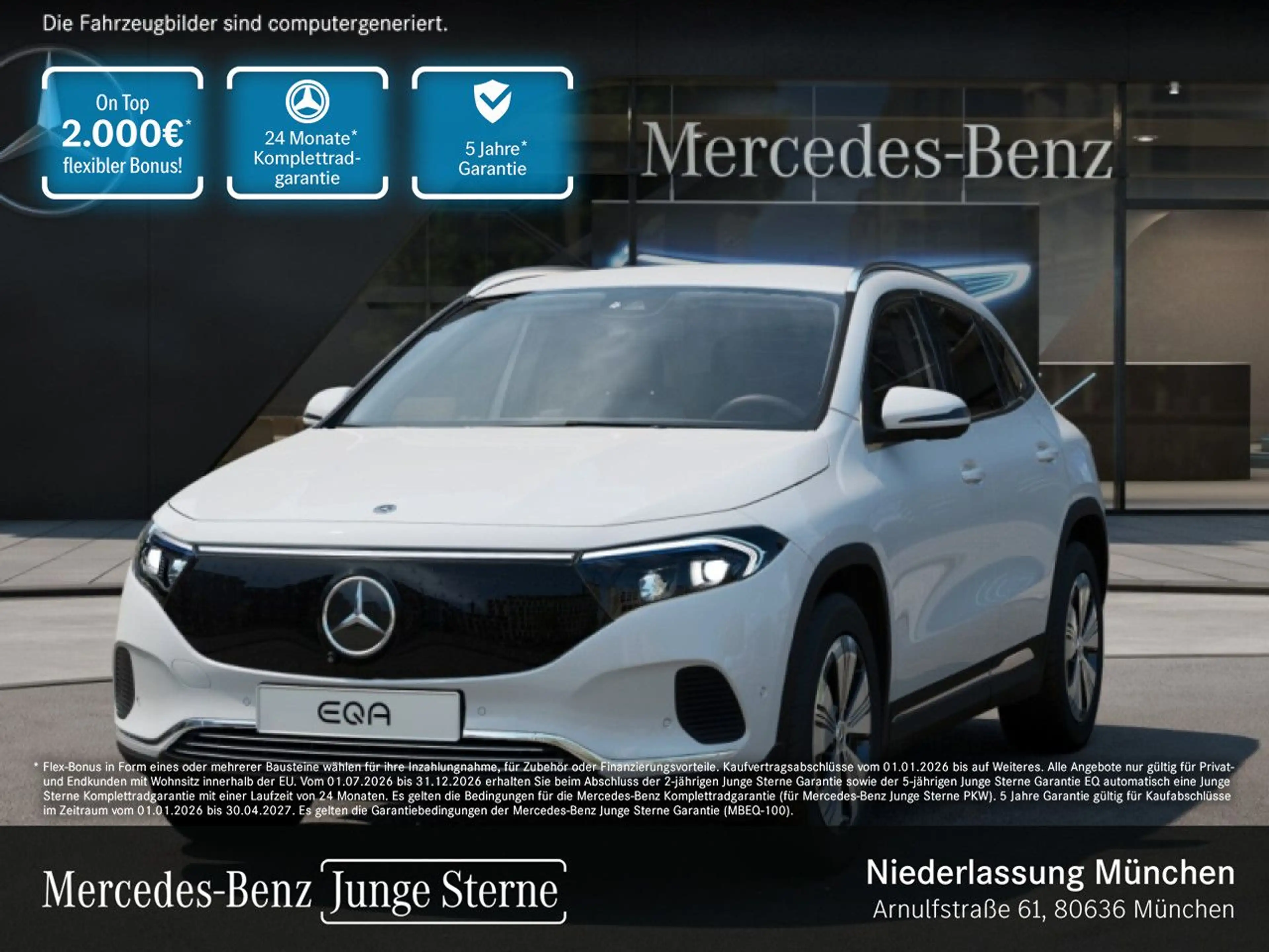 Mercedes-Benz EQA 250 PROG+ADVANCED+360+SPUR