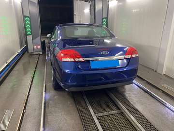 Focus Coupe-Cabriolet 2.0 TDCi DPF Trend