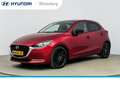 Mazda 2 1.5 Skyactiv-G Sportive | Airco | Camera | Navigat Red - thumbnail 1
