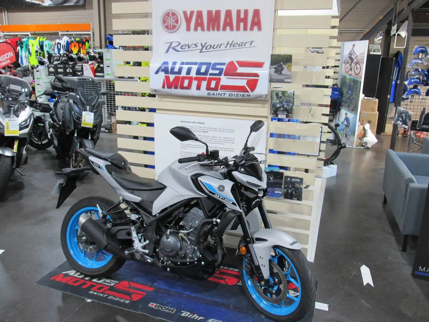 Yamaha MT-03 Gris - 1