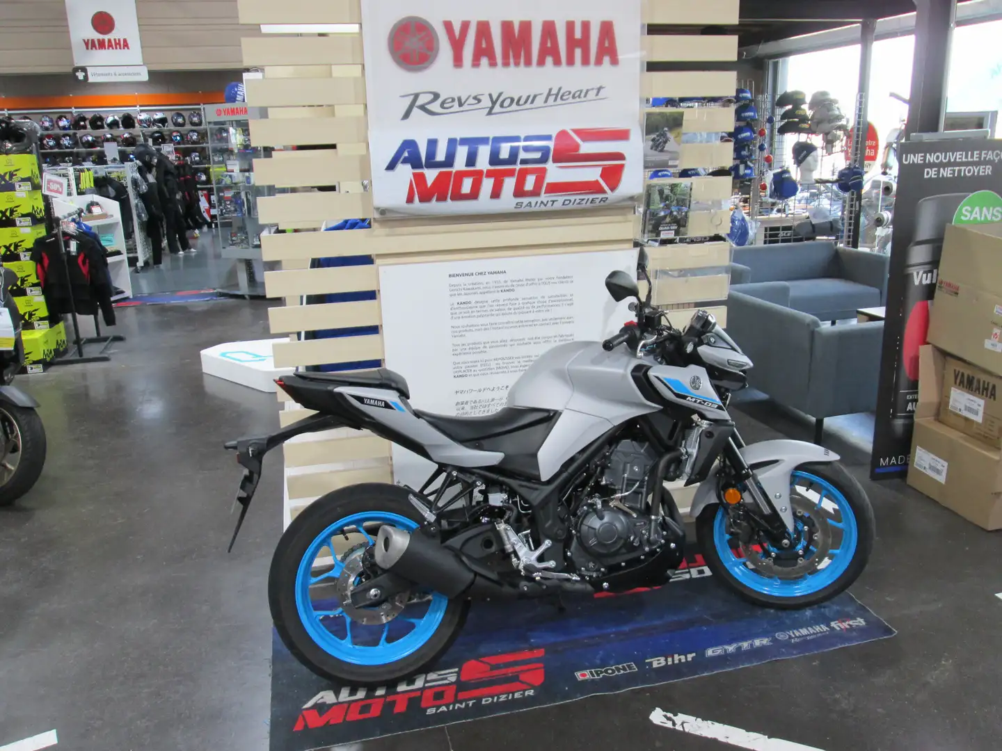 Yamaha MT-03 Gris - 2