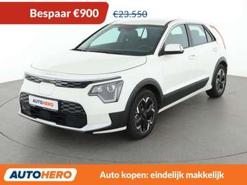 electric drive 150 kW Motion