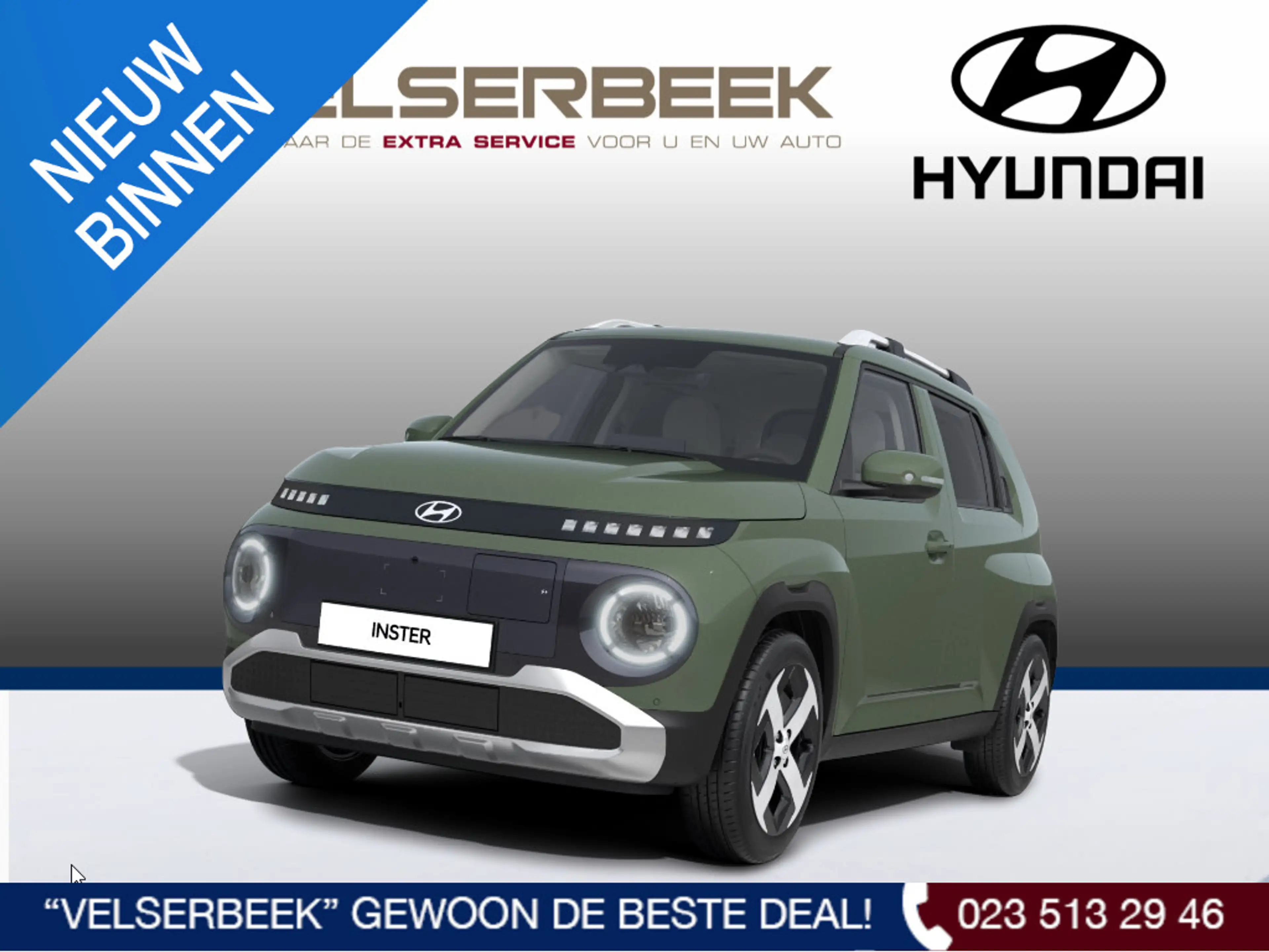 Hyundai Inster Pulse Advanced 42 kWh