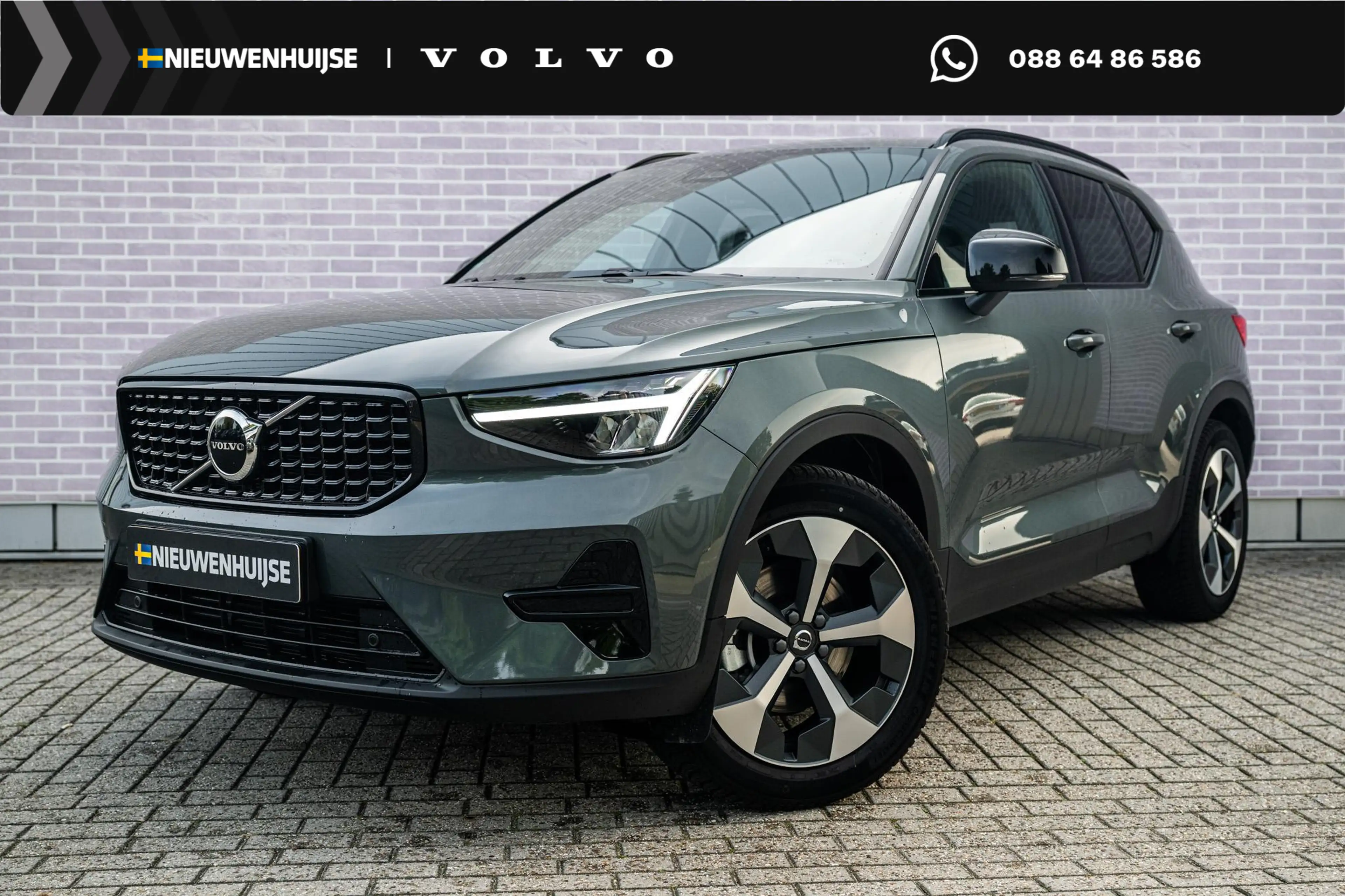 Volvo XC40 2.0 B4 Plus Dark | Trekhaak | Lichtmetalen Velgen
