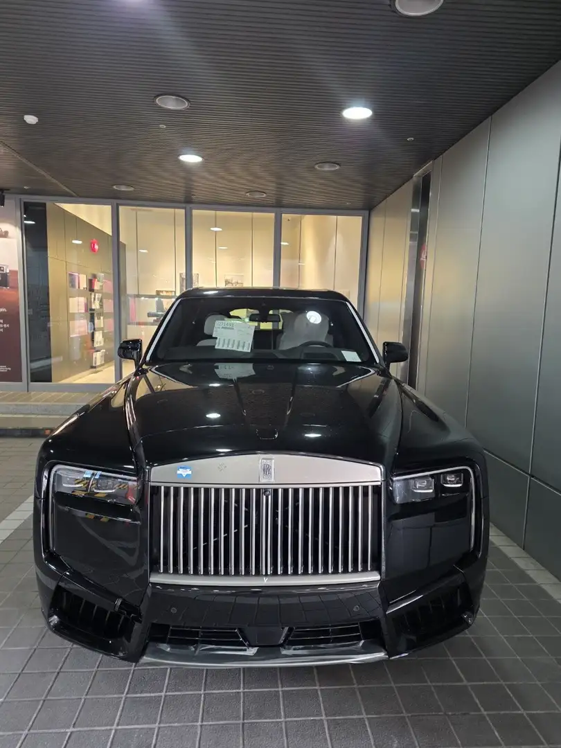 Rolls-Royce Cullinan Series II - 1