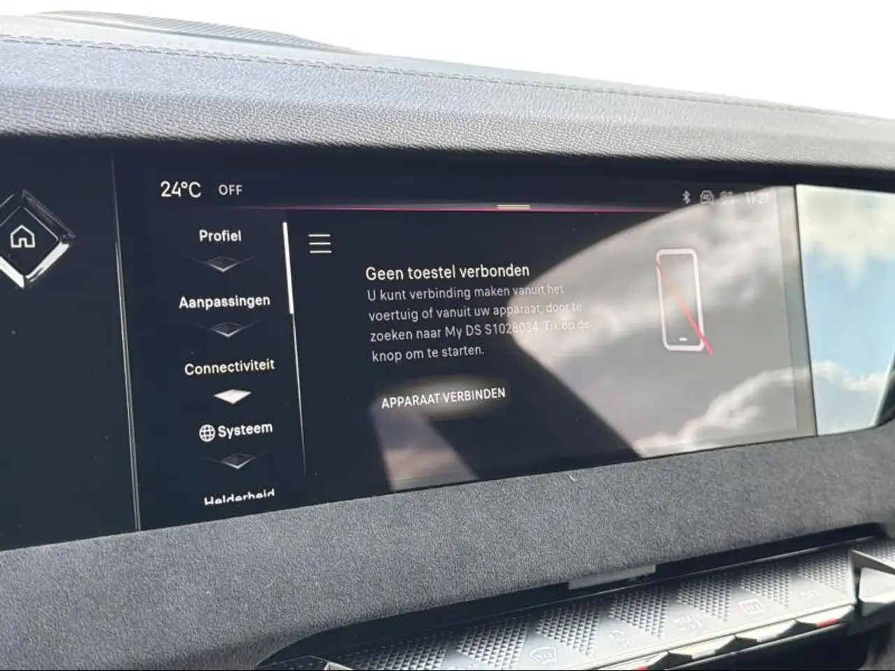 DS 4 ETOILE ALCANTARA HYBRID, миниатюра 15
