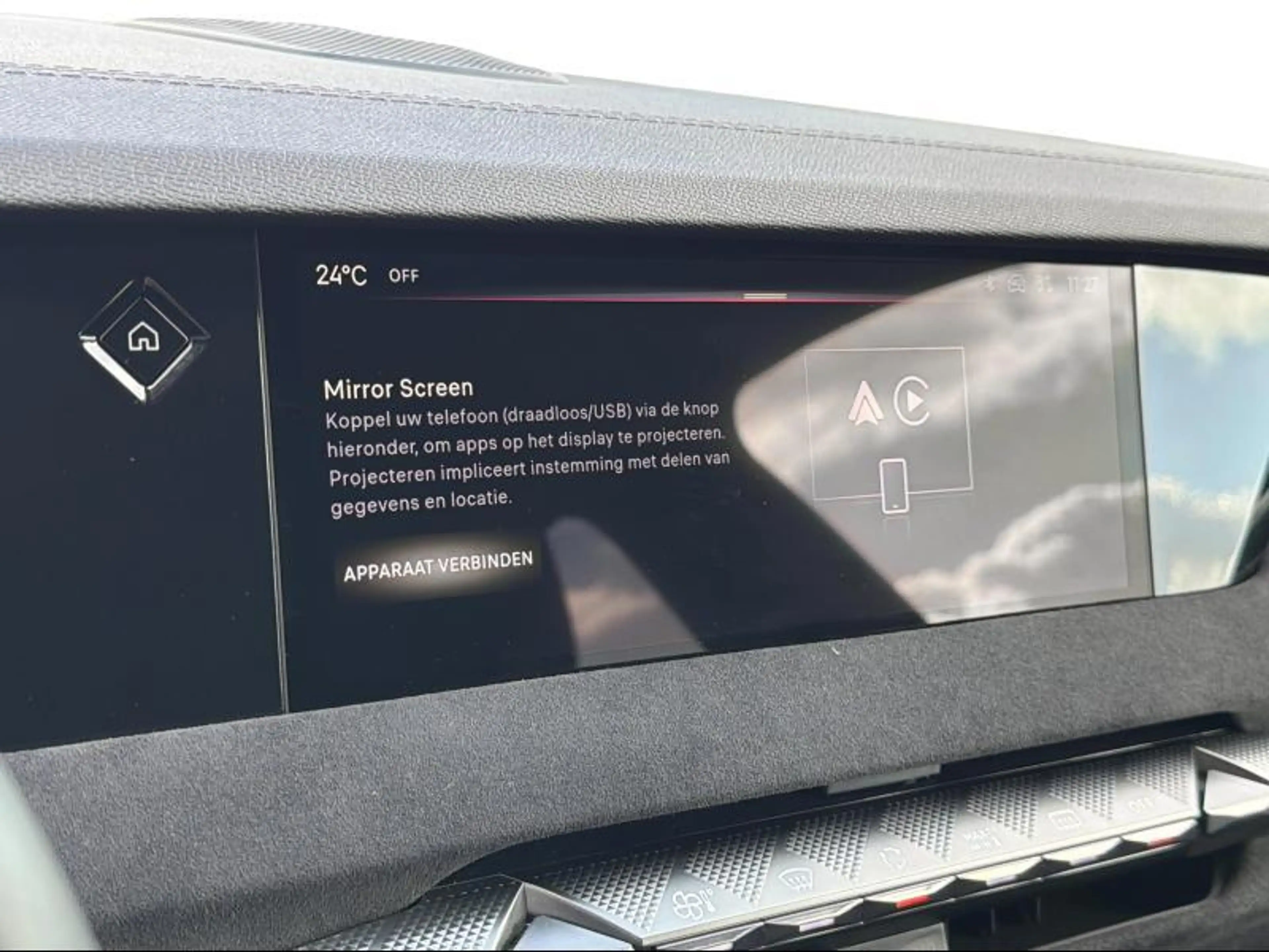 DS Automobiles DS 4 ETOILE ALCANTARA HYBRID — photo 14