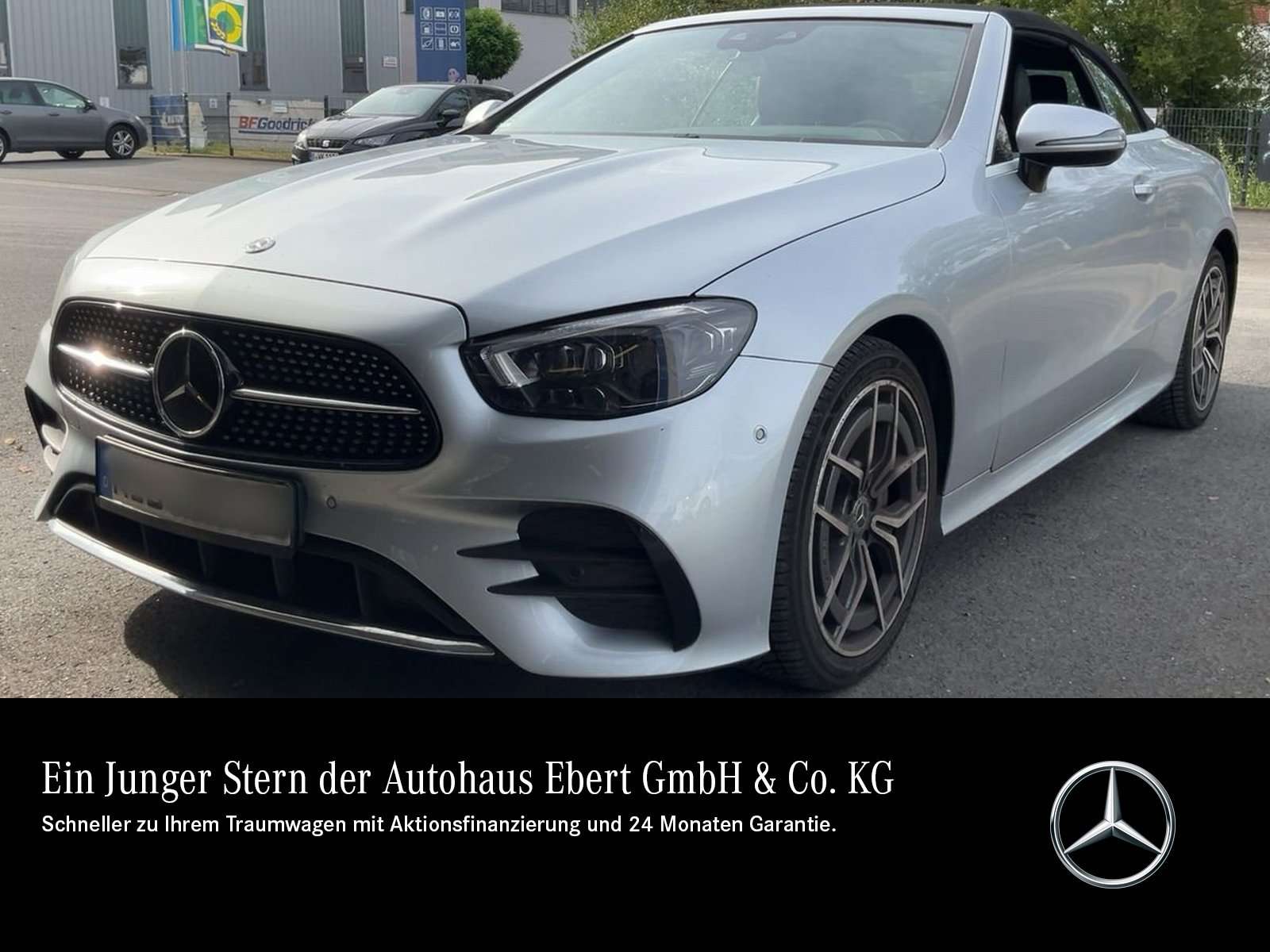 2020 Mercedes Benz E 220