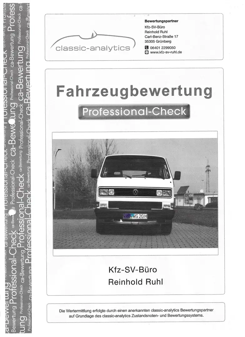 Volkswagen T3 Multivan Multivan 253 SA2 Білий - 1