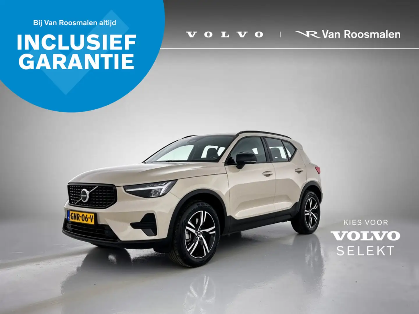 Volvo XC40 2.0 B4 Plus Dark | Trekhaak | Коричневий - 1
