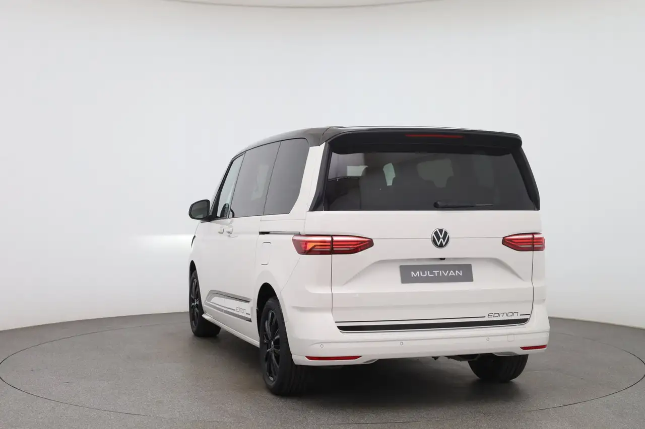 Volkswagen T7 Multivan 2026
