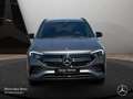 Mercedes-Benz EQA 250 AMG+NIGHT+PLUS-PAKET+KAMERA+MEMORY+KEYLESS Gris - thumbnail 3