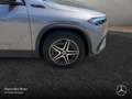 Mercedes-Benz EQA 250 AMG+NIGHT+PLUS-PAKET+KAMERA+MEMORY+KEYLESS Gris - thumbnail 6