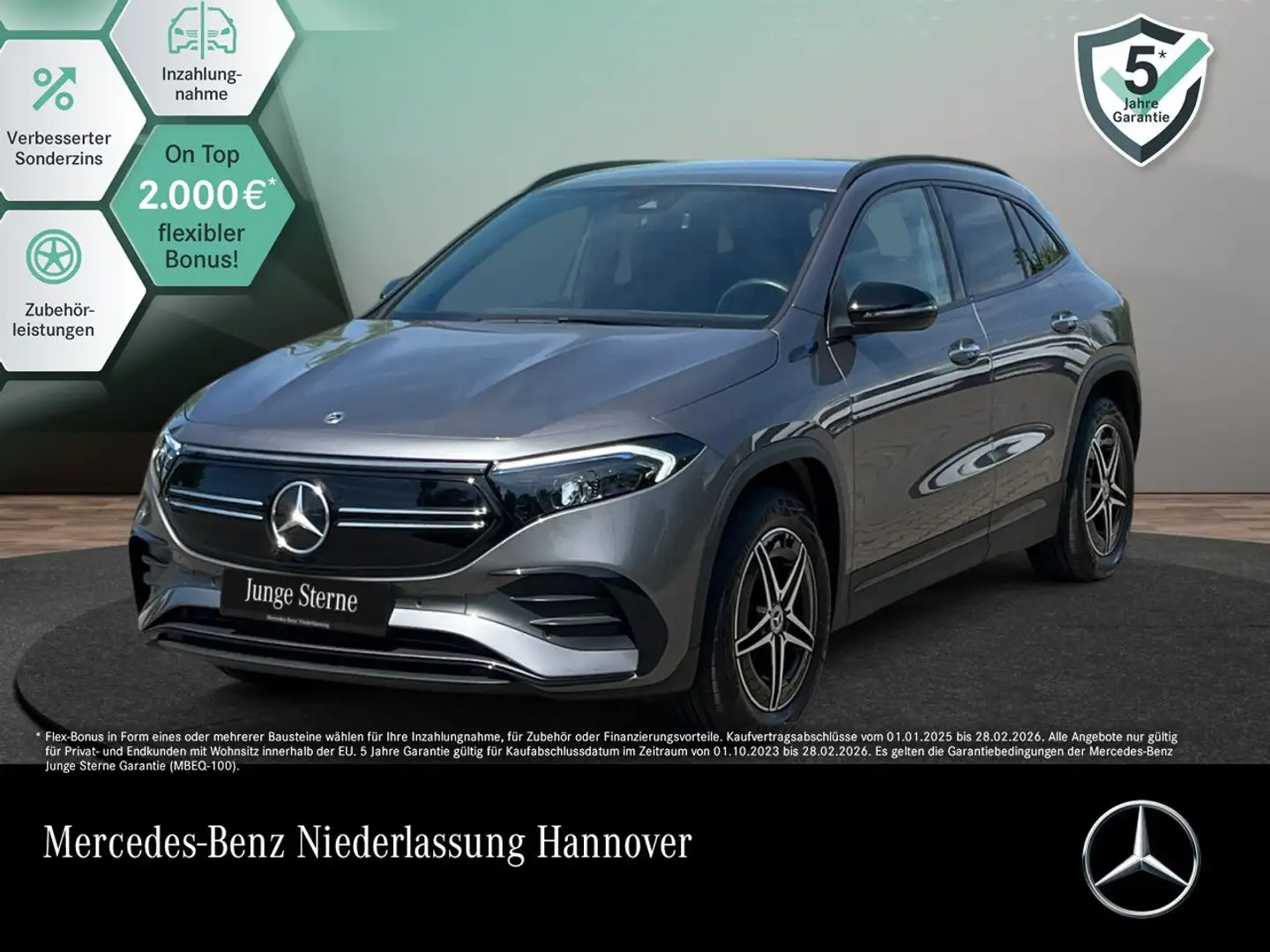 Mercedes-Benz EQA 250 AMG+NIGHT+PLUS-PAKET+KAMERA+MEMORY+KEYLESS Gris - 1