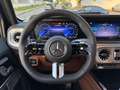 Mercedes-Benz G 580 G 580 EQ|BLACK PANEL|NIGHT PKT 2|SUPERIOR LINE| Fehér - thumbnail 13