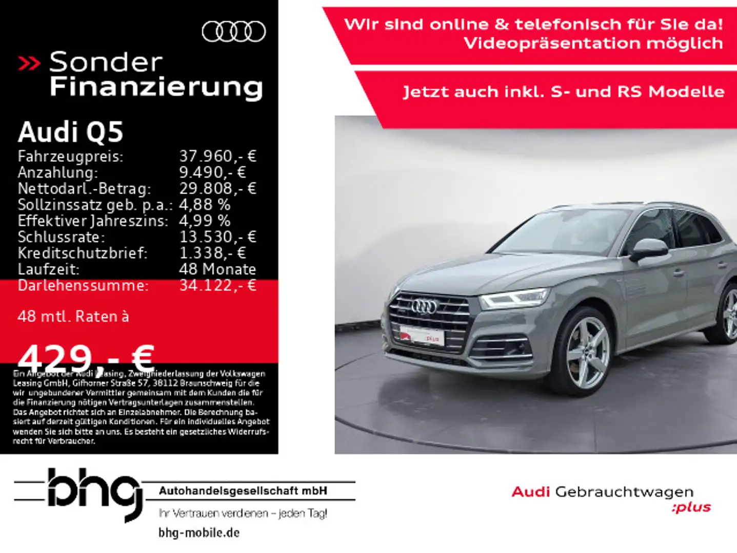 Audi Q5 50 TFSI e quattro S tronic S line e-tron Assi Gris - 1