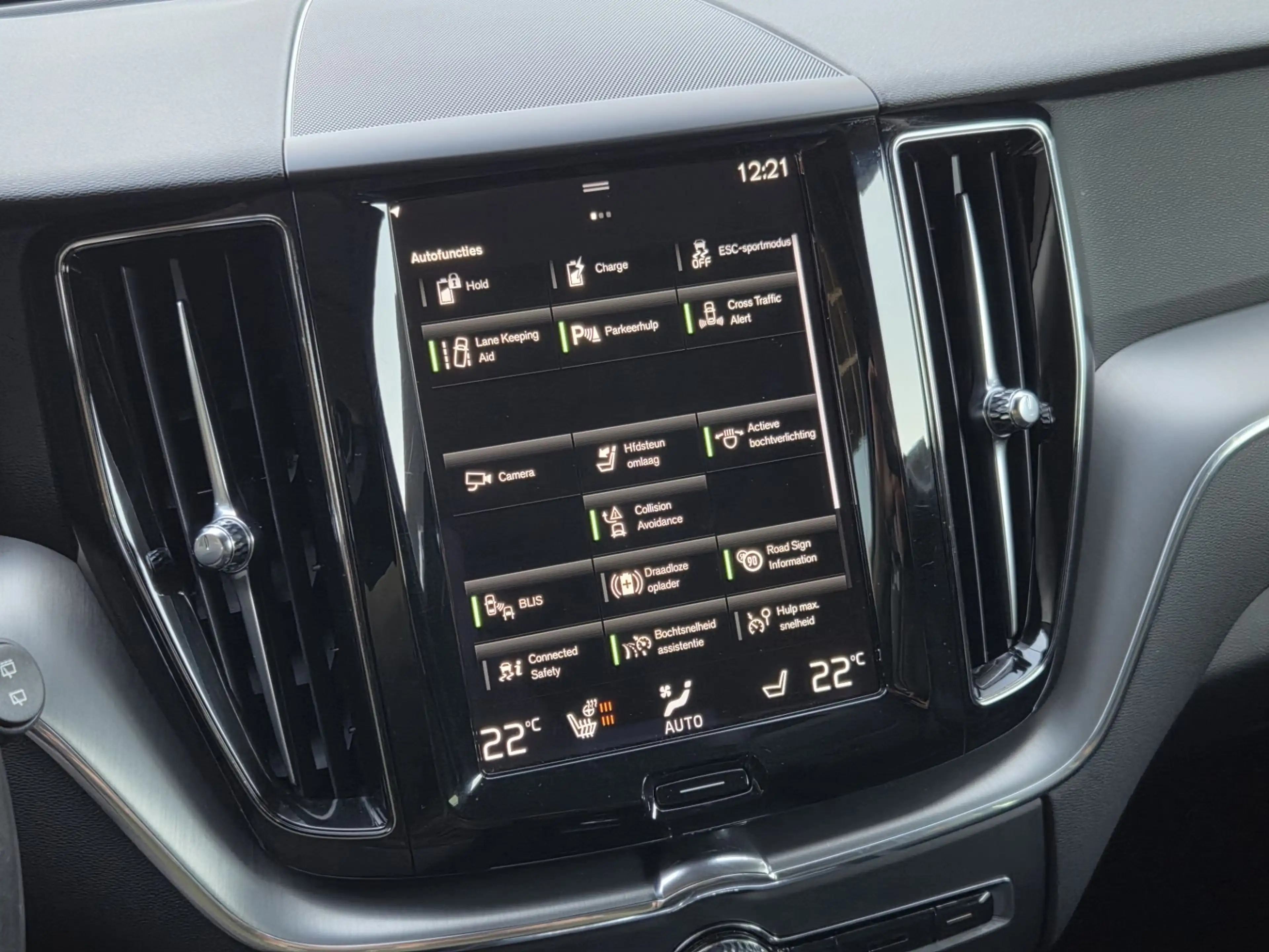 Volvo XC60 2.0 T6 AWD Recharge R-Design | Panoramadak | Memor — photo 14