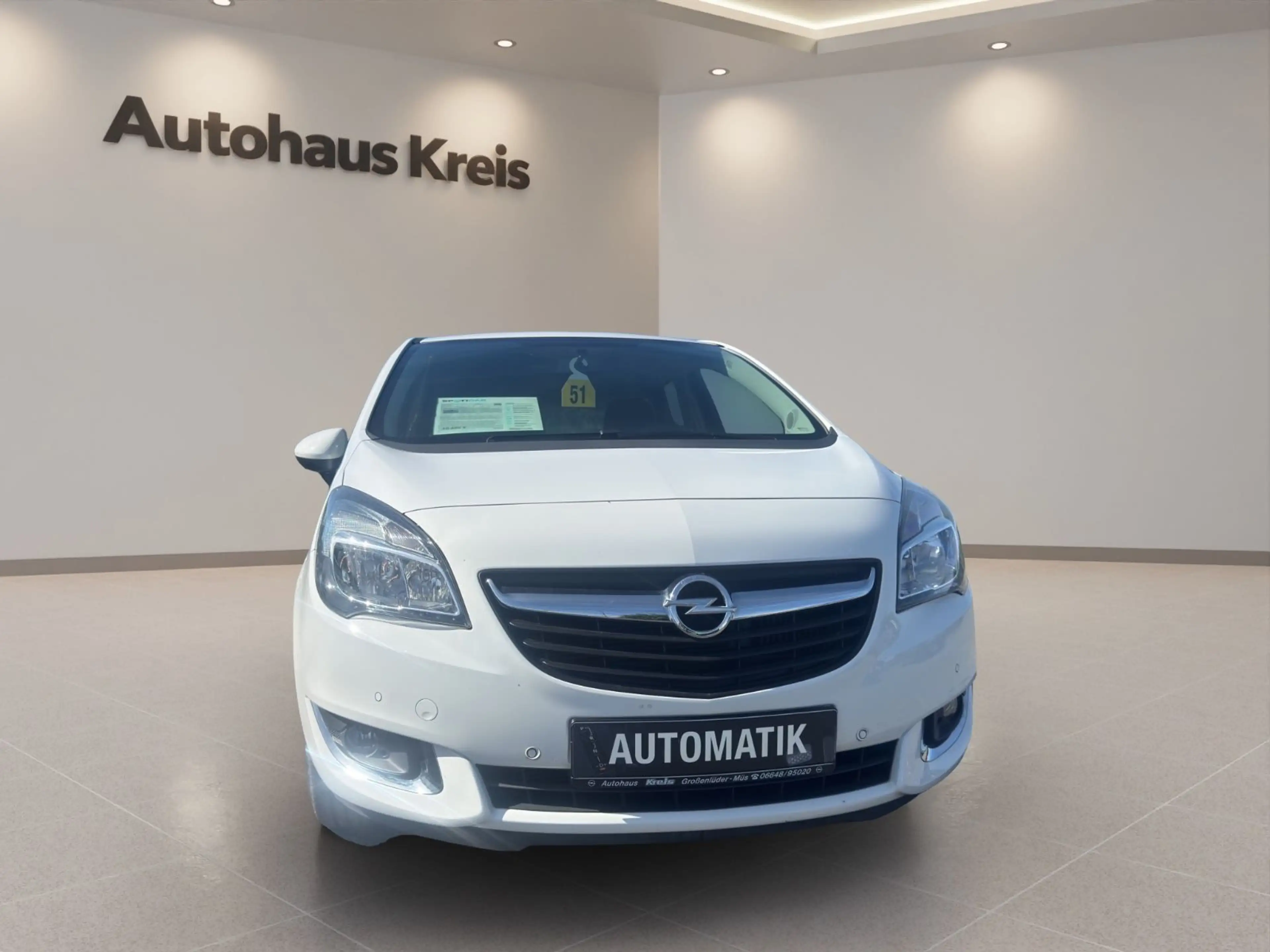 Opel Meriva B Drive — photo 4