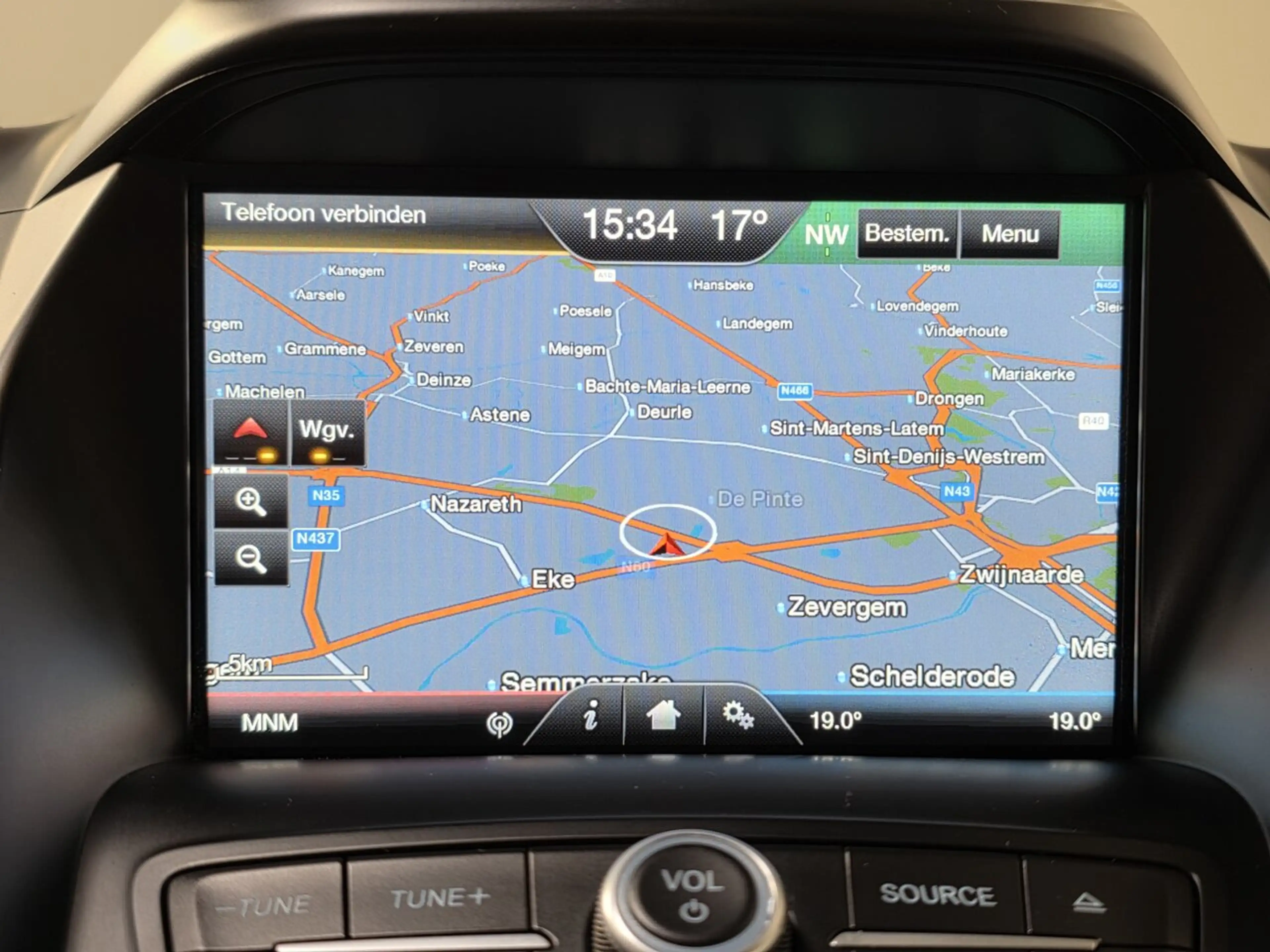 Ford Grand C-Max 1.0 Benzine - GPS - Airco - Topstaat! — photo 15