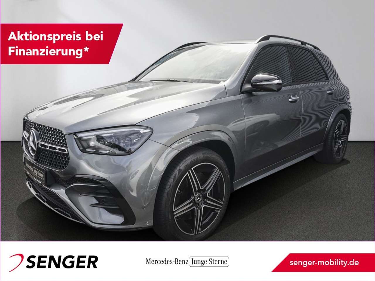 Mercedes-Benz GLE 450 2025