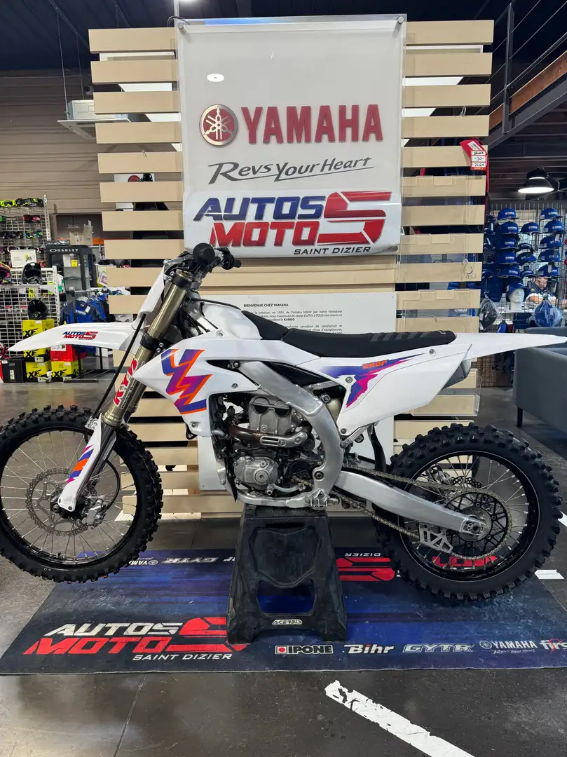 Yamaha Blanc - 2