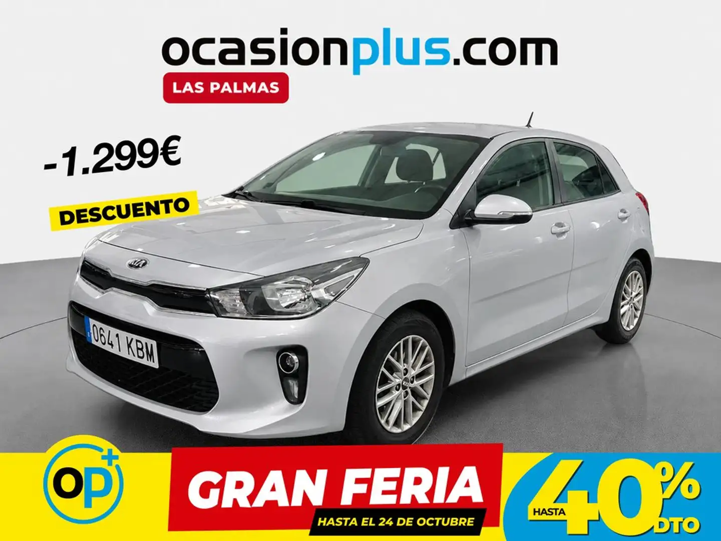 Kia Rio 1.4 Active Gris - 1