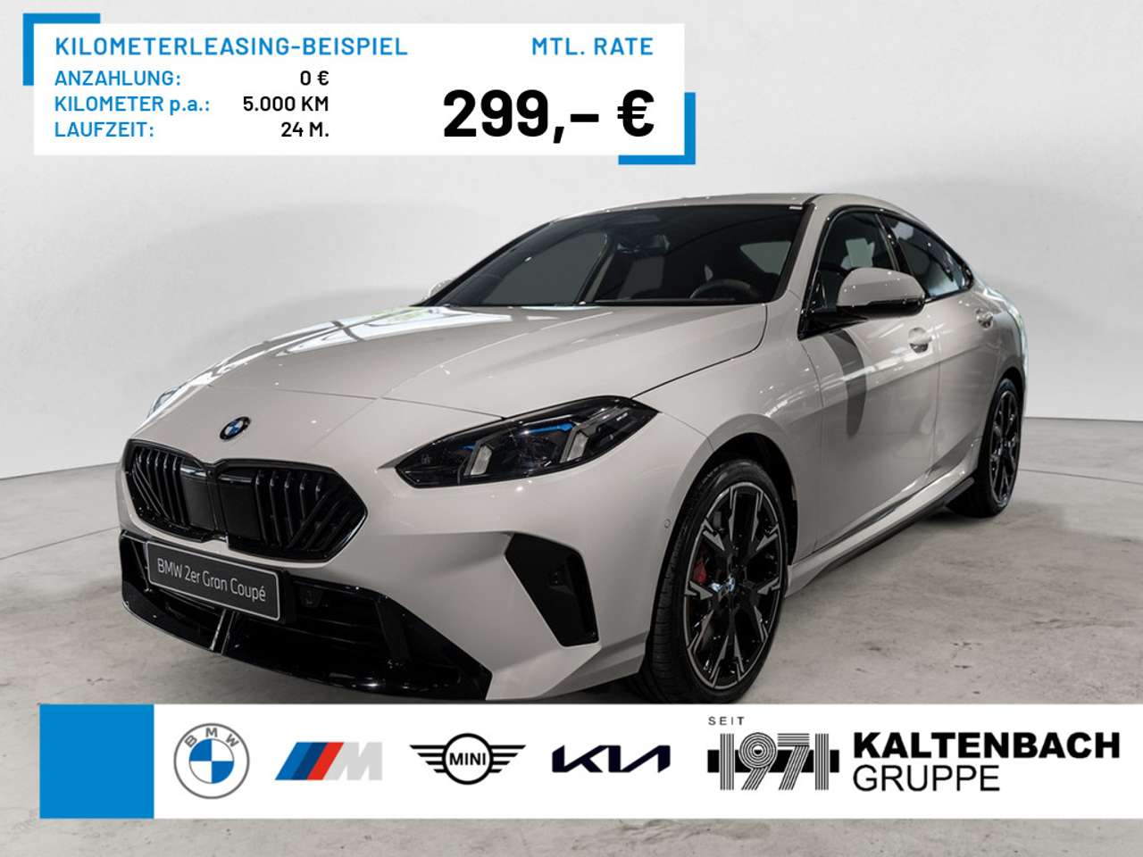 BMW 220 2026