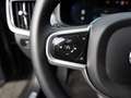 Volvo V90 Recharge T6 AWD R-Design LED PANO 360° Grau - thumbnail 20
