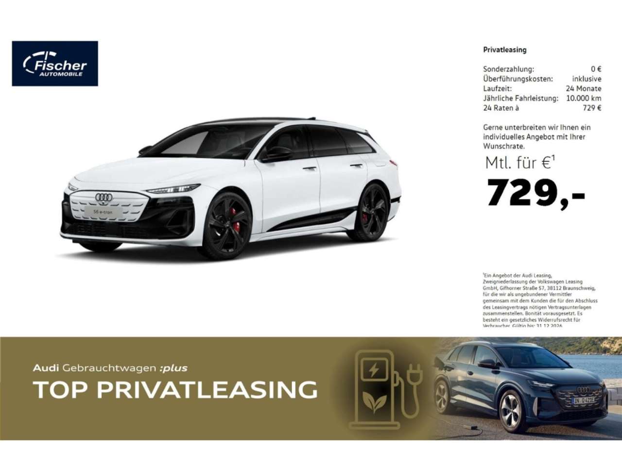 Audi S6 2026