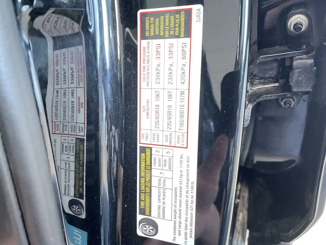 Nissan Pathfinder снимка Nissan Pathfinder
