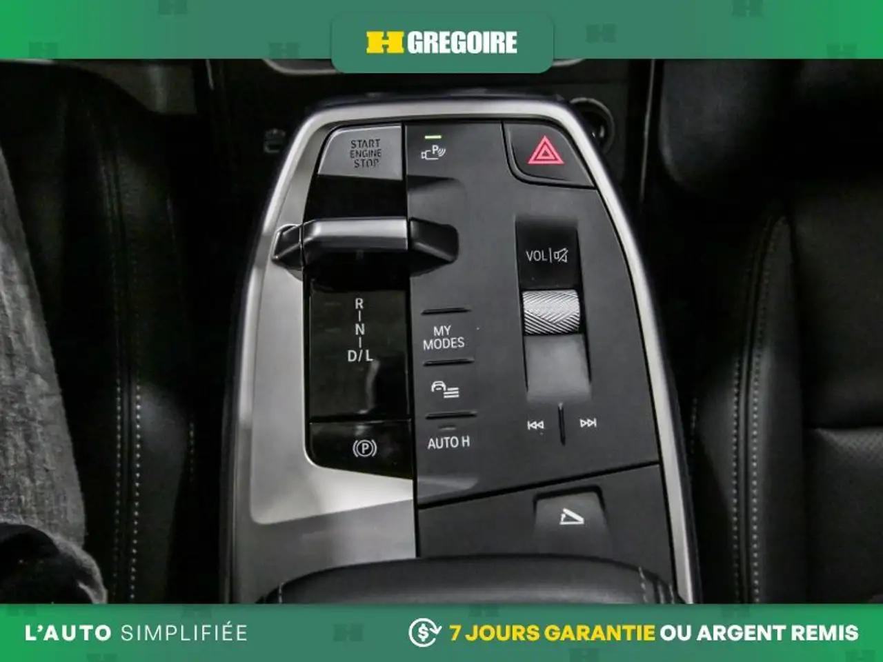 BMW X2 снимка BMW X2