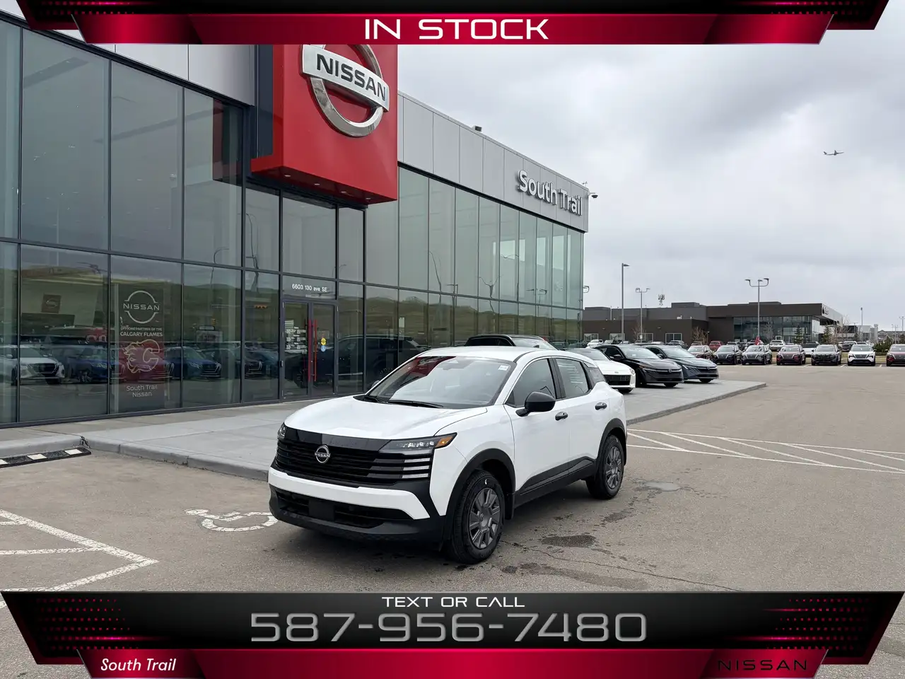 2026 Nissan Kicks