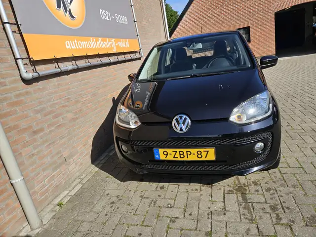 Volkswagen up! view 2