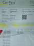 Fiat Doblo Doblo 1.3 Multijet 16v Base Blanc - thumbnail 9