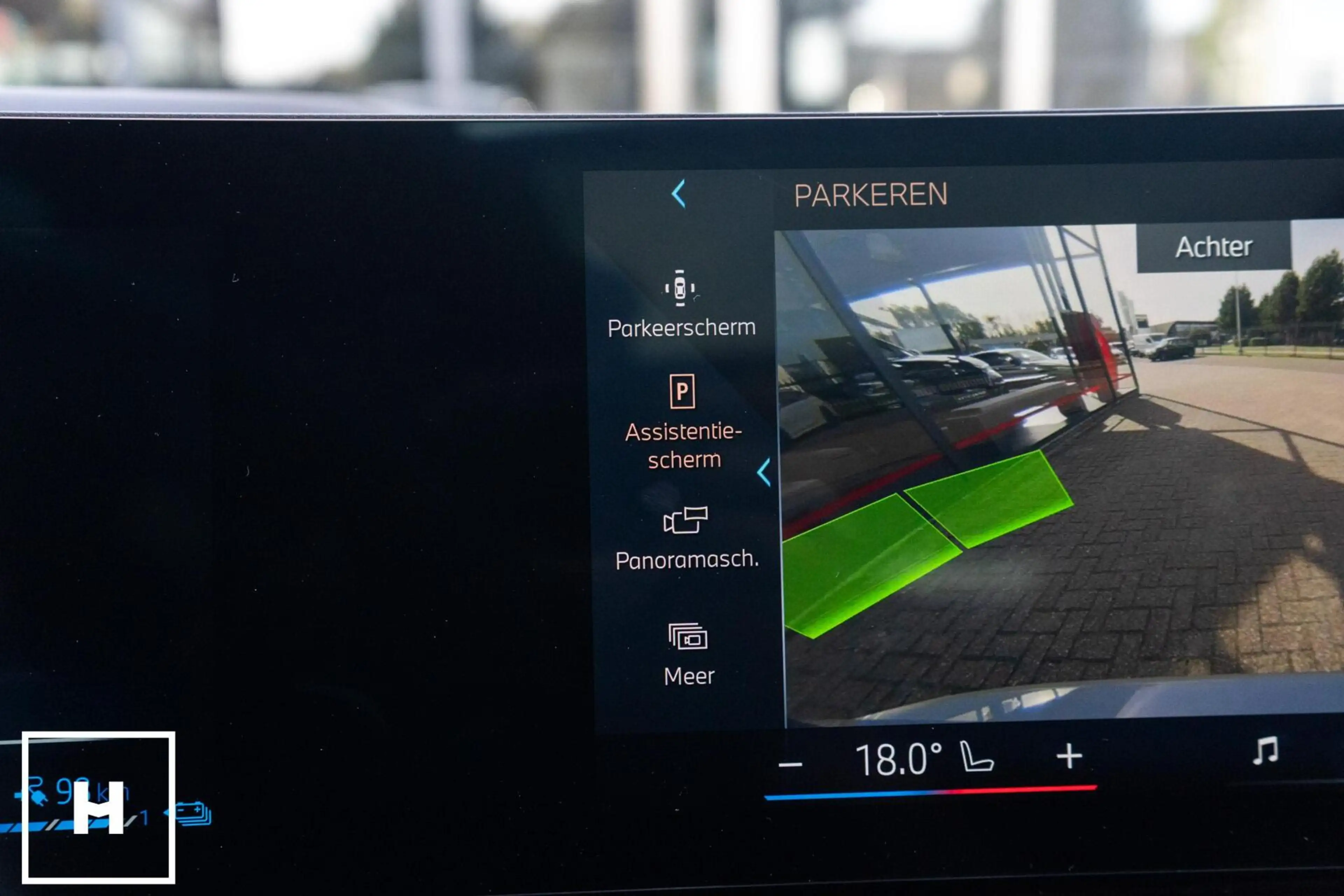 BMW X5 xDrive50e M-Sport Pro | Skylounge | Stoelkoeling — photo 24