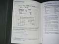Volkswagen Touran 2.0 TDI Highline BMT+LED+Navi+7-Sitzer Schwarz - thumbnail 36