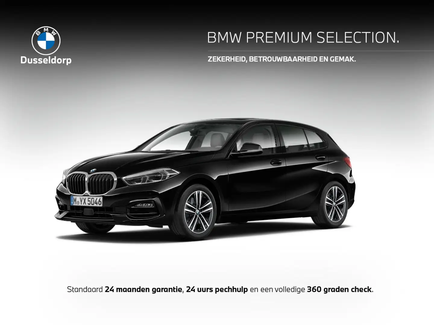 BMW 118 1 Serie 118i Business Edition Zwart - 1