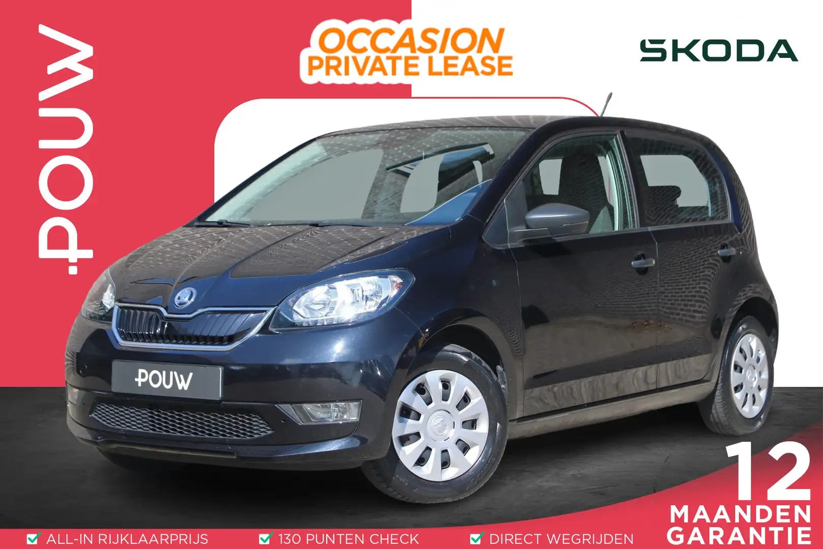 Skoda Citigo e-iV 83pk EV Ambition | SoH 90% | Volautomatische Zwart - 1