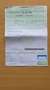 Opel Agila 1.2i wordt GEKEURD 157000km AIRCO euro 4 2007 Gris - thumbnail 6
