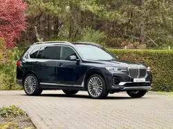 Bmw X7 Exklusiv Design Pure Excellence 6 Sitz