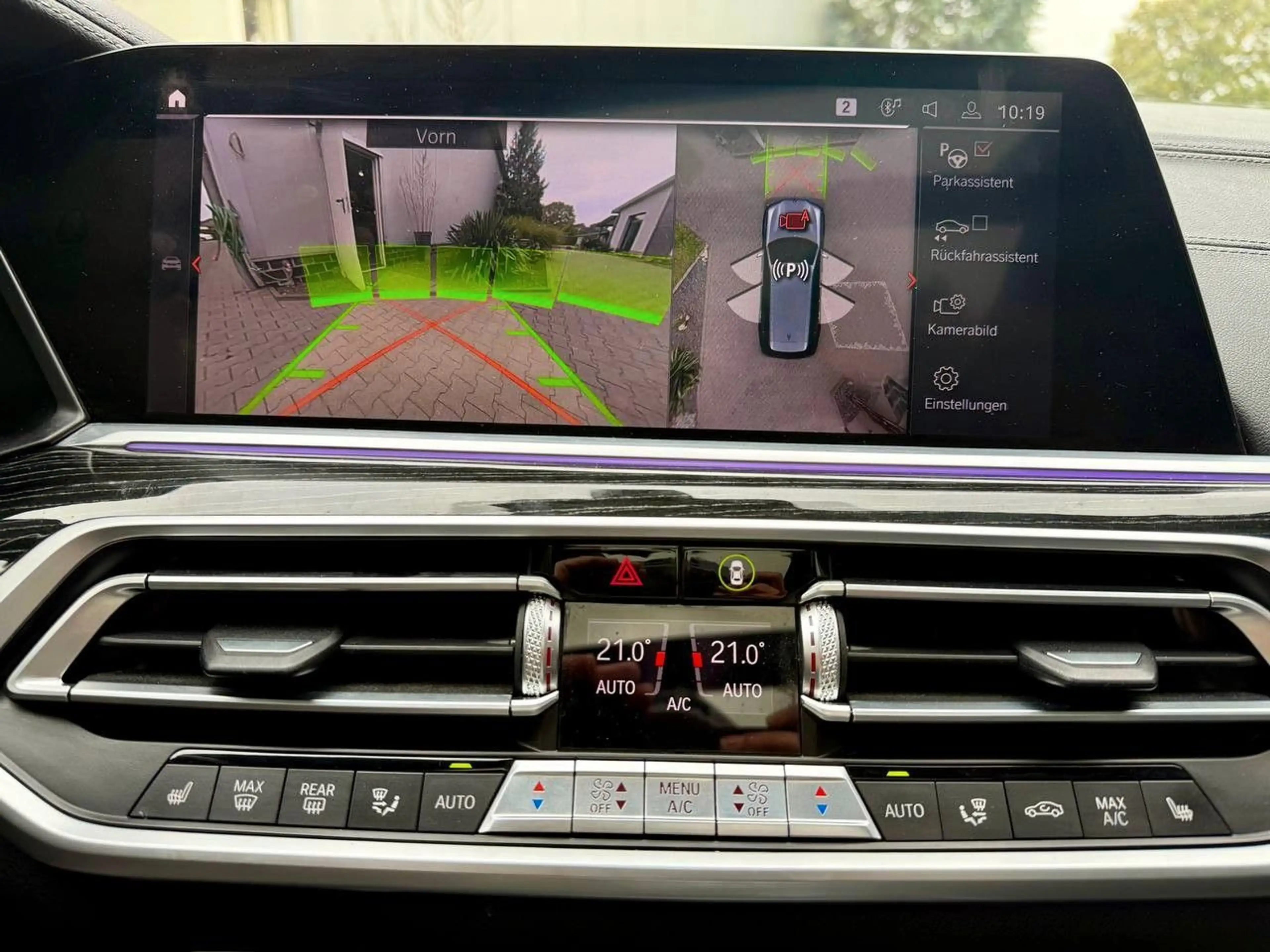 BMW X7 Exklusiv Design Pure Excellence 6-Sitz — photo 13