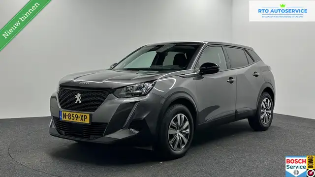 Peugeot 2008 1.2 PureTech Active|CarPlay|Trekhaak|NAV|Cruise|