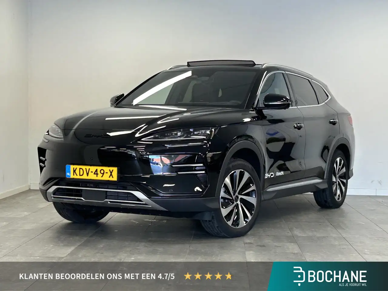 BYD Seal U 2026